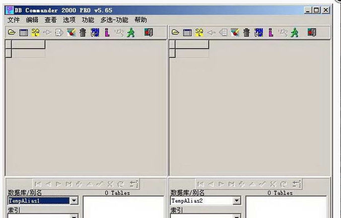 DBC2000 娑擃厽鏋僾1.3 DBC2000 娑擃厽鏋僾1.3