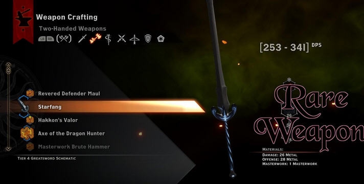 龙腾世纪审判T4珍贵武器图纸MOD v2.6 龙腾世纪审判T4珍贵武器图纸MOD v2.6