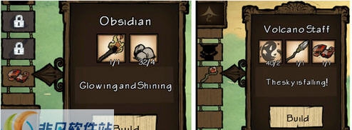 饥荒海难制作黑曜石和黑曜石手杖mod v2.5 饥荒海难制作黑曜石和黑曜石手杖mod v2.5