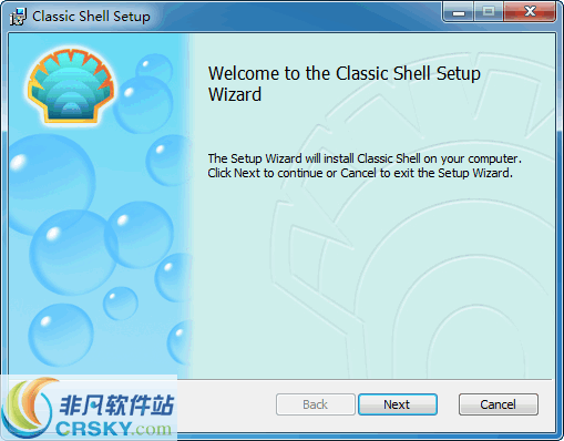 Open-Shell(原Classic Shell) v4.4.8 Open-Shell(原Classic Shell) v4.4.8