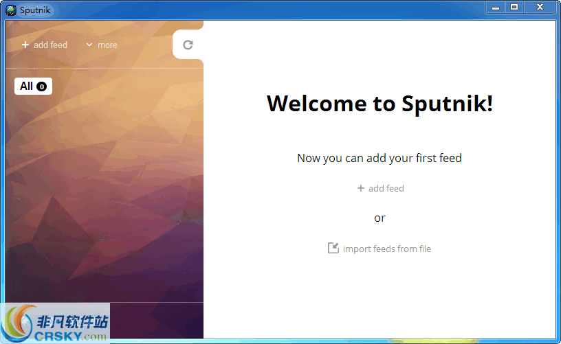 Sputnik v1.0.12 Sputnik v1.0.12
