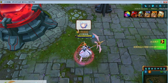 300英雄仲野愛表情补丁 v2.3