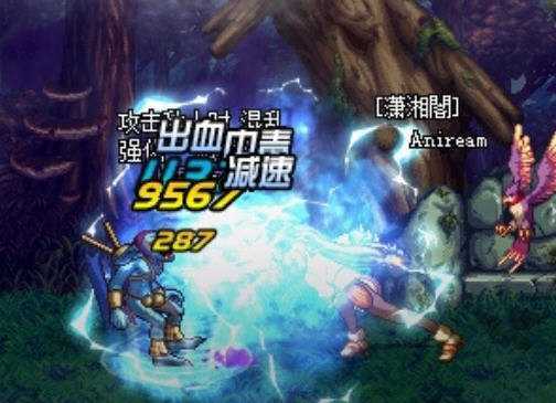 DNF毒王毒影针改念气战矛补丁 v2.5 DNF毒王毒影针改念气战矛补丁 v2.5