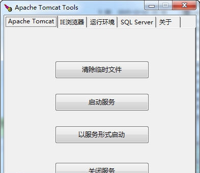 Tomcat Tools v1.2.7 Tomcat Tools v1.2.7