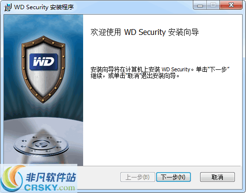 WD Security v1.4.3.19 WD Security v1.4.3.19