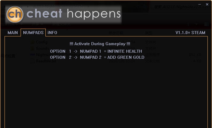 夜面两项修改器 CHv1.3 夜面两项修改器 CHv1.3