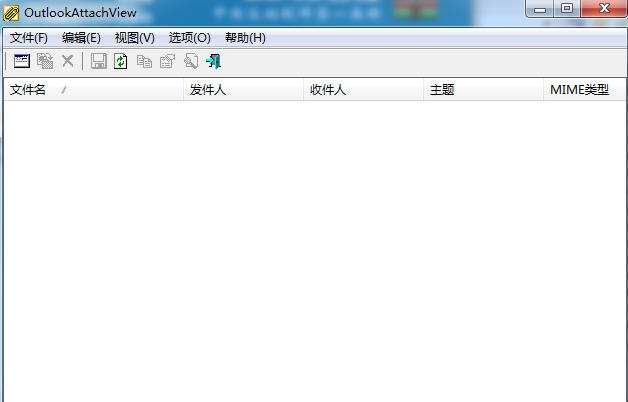 OutlookAttachView v3.46 OutlookAttachView v3.46