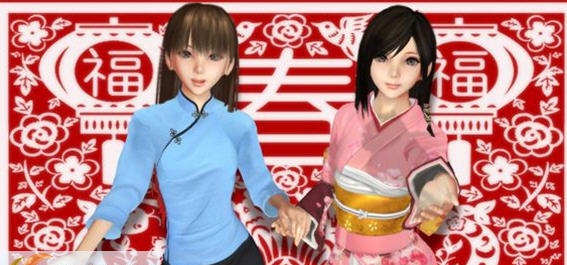 猎影之狼暗夜粉色印花和服mod v2.7 猎影之狼暗夜粉色印花和服mod v2.7