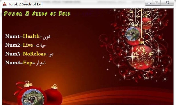 恐龙猎人四项修改器 v3.3