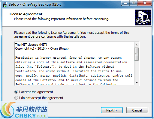 OneWay Backup v1.0.938 OneWay Backup v1.0.938