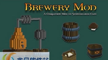 石炉酿造师mod v2.5 石炉酿造师mod v2.5