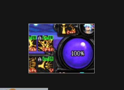 DNF界面补丁血槽优化添加名誉经验 v2.6 DNF界面补丁血槽优化添加名誉经验 v2.6