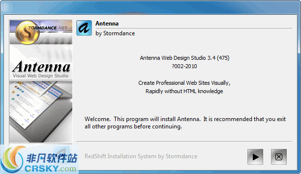 Antenna v3.8 Antenna v3.8