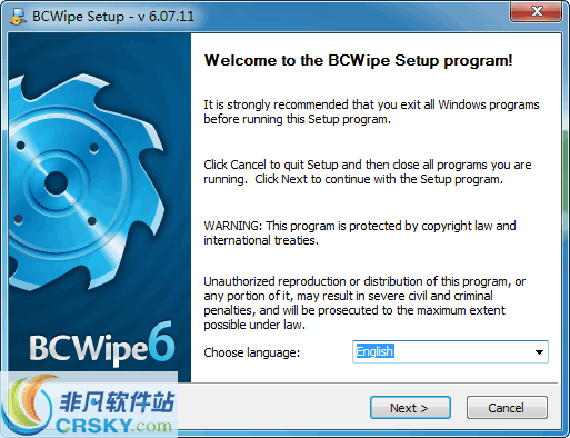 BCWipe v6.10.3.6 BCWipe v6.10.3.6