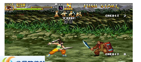 三国战纪2盖世无双 v2.51 三国战纪2盖世无双 v2.51