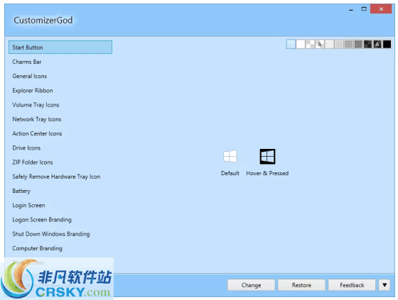 CustomizerGod v1.7.6.7 CustomizerGod v1.7.6.7