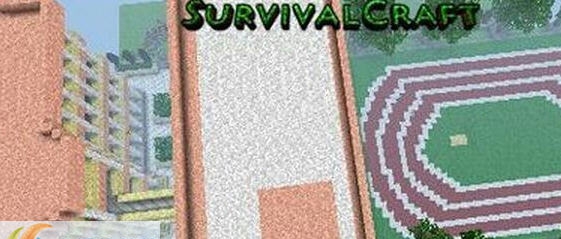生存战争古老中学存档 v2.6 生存战争古老中学存档 v2.6