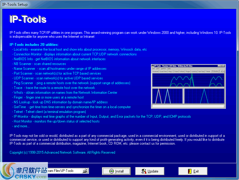 IP-Tools Lite v2.76 IP-Tools Lite v2.76