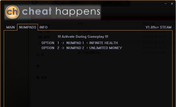 80天环游世界生命金钱修改器 v3.4 80天环游世界生命金钱修改器 v3.4