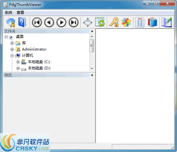 PdgThumbViewer v2.23 PdgThumbViewer v2.23