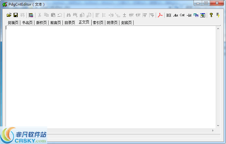 PdgCntEditor v3.16 PdgCntEditor v3.16