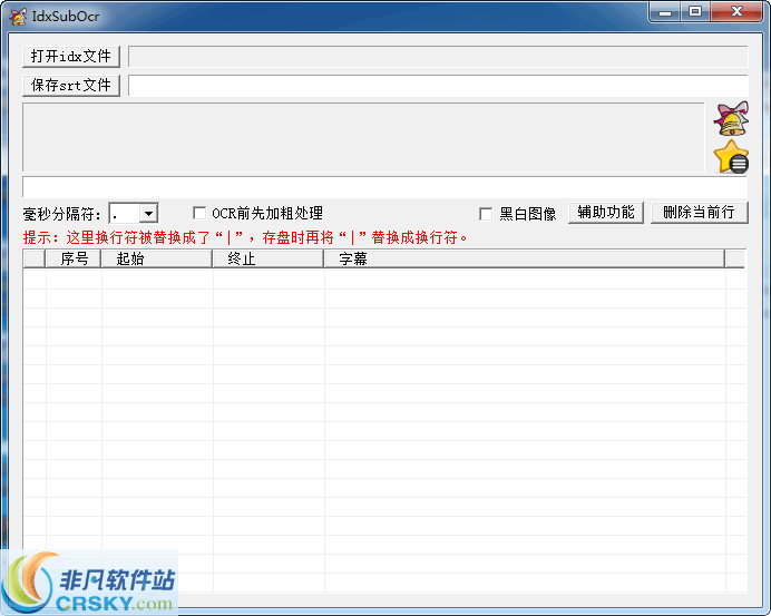 IdxSubOcr v2.11 IdxSubOcr v2.11