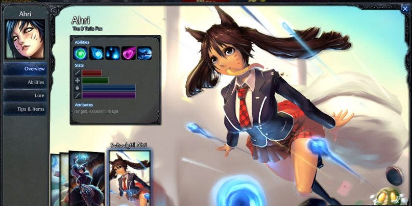 lol狐狸勇者皮肤 v2.5 lol狐狸勇者皮肤 v2.5