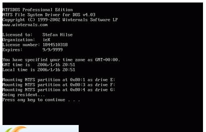 矮人DOS工具箱 v5.9 矮人DOS工具箱 v5.9