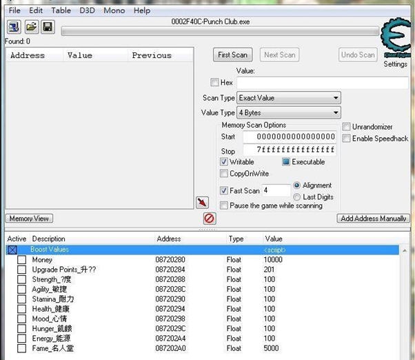 拳击俱乐部多项修改CE脚本 v2.6 拳击俱乐部多项修改CE脚本 v2.6