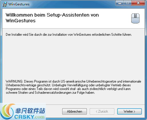 WinGestures v1.0.0.6 WinGestures v1.0.0.6