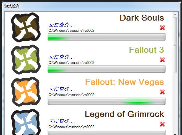 NNM离线版 v0.56 NNM离线版 v0.56