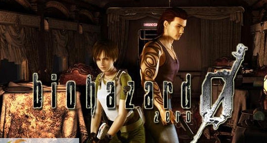 生化危机0HD重制版完美存档 v2.6 生化危机0HD重制版完美存档 v2.6