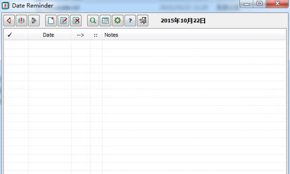 Date Reminder(日程提醒工具) v3.44 Date Reminder(日程提醒工具) v3.44