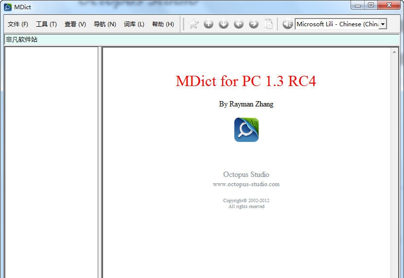 MDict v1.5 MDict v1.5