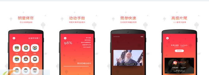 鬼畜输入法安卓版 v2.5 鬼畜输入法安卓版 v2.5