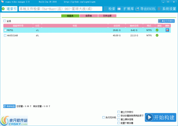 ZogVM v2.14 ZogVM v2.14