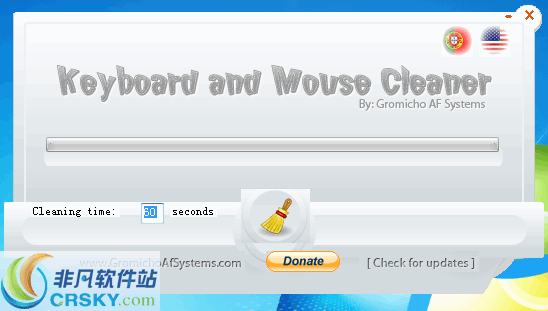 Keyboard and Mouse Cleaner v1.6 Keyboard and Mouse Cleaner v1.6