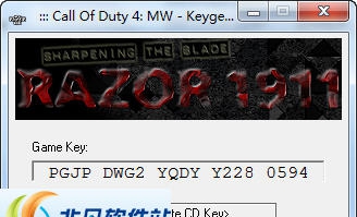 使命召唤4序列号生成器 v1.24 使命召唤4序列号生成器 v1.24