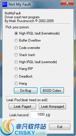 NotMyFault v3.5 NotMyFault v3.5