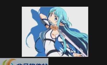 DNF女鬼剑全时装改ALO版本亚丝娜补丁 v2.7