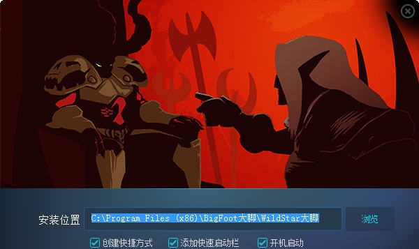 狂野星球大脚辅助 閻庤蓱閺岀劑1.3 狂野星球大脚辅助 閻庤蓱閺岀劑1.3