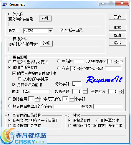 RenameIt v1.44 RenameIt v1.44