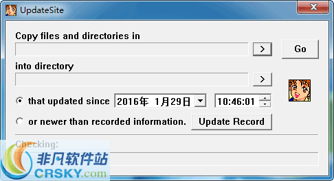 UpdateSite v1.6 UpdateSite v1.6