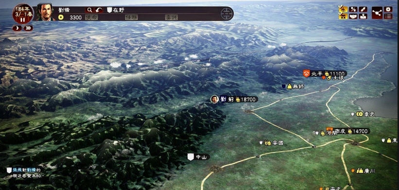 三国志13 ReShade Framework 画质文件 v2.5 三国志13 ReShade Framework 画质文件 v2.5
