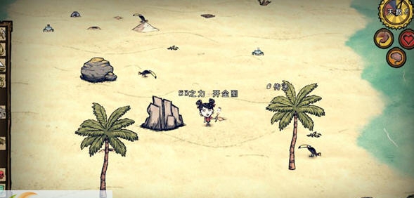 饥荒海难神棍MOD v2.6 饥荒海难神棍MOD v2.6