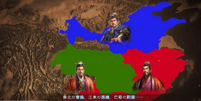 三国志13游玩记录全开&特典解锁档 v2.5 三国志13游玩记录全开&特典解锁档 v2.5