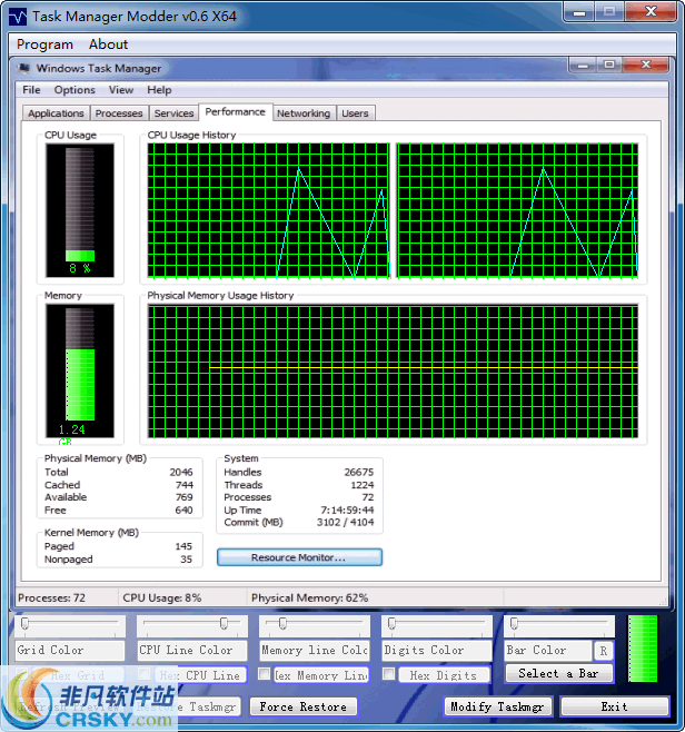 Se7en Task Manager Modder v0.12 Se7en Task Manager Modder v0.12