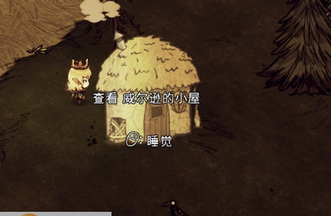 饥荒联机威尔逊的小屋mod 161v1.4 饥荒联机威尔逊的小屋mod 161v1.4