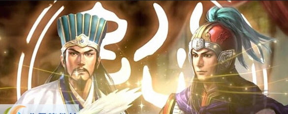 三国志13三十八项修改器 v3.4 三国志13三十八项修改器 v3.4