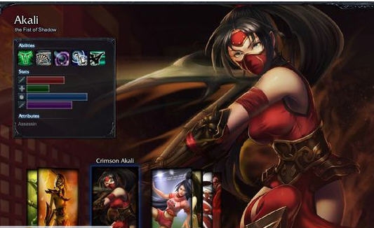 lol阿卡丽皮肤合集 v2.8 lol阿卡丽皮肤合集 v2.8